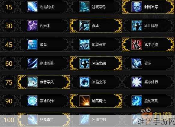 魔兽世界手游攻略，游戏币补充月卡详解