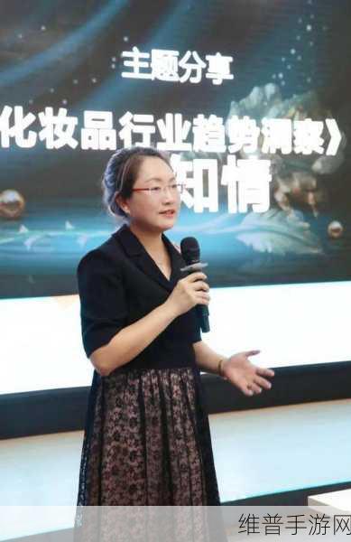 奥拓电子吴涵渠董事长出席上海交大活动，共探手游未来趋势与攻略