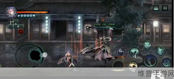 影之刃3深度攻略，揭秘阴阳童子现身之地