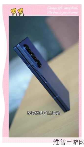 三星研发创新引领手游新纪元，旗舰产品打造极致游戏体验