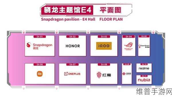 掌慧科技HuiiMedia蓄势待发，确认参展2024 ChinaJoy BTOB商务洽谈馆
