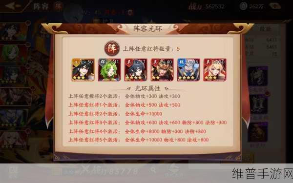 放开那三国3，礼包码使用全攻略及兑换指南