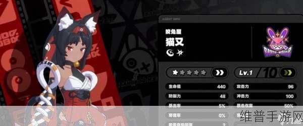 绝区零猫又养成全攻略,解锁战斗与萌趣的双重乐趣