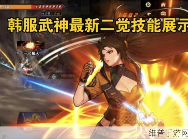 神武2手游全攻略,揭秘神武2代言人及游戏魅力
