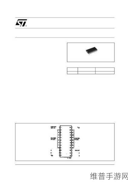 东芝新技术助力手游公司，最新多路复用器/解复用器开关优化攻略数据传输