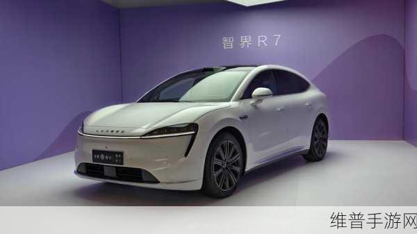 鸿蒙智行智界R7全国规模交付启动，手游玩家的全新出行伴侣，你准备好了吗？