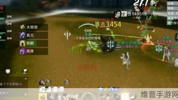 一梦江湖手游深度攻略，香帅位置坐标、资源管理的重要性及高效查找利用策略