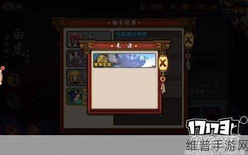 仙剑奇侠传幻璃镜青鸾深度解析，驭灵青鸾厉害吗？属性技能详解