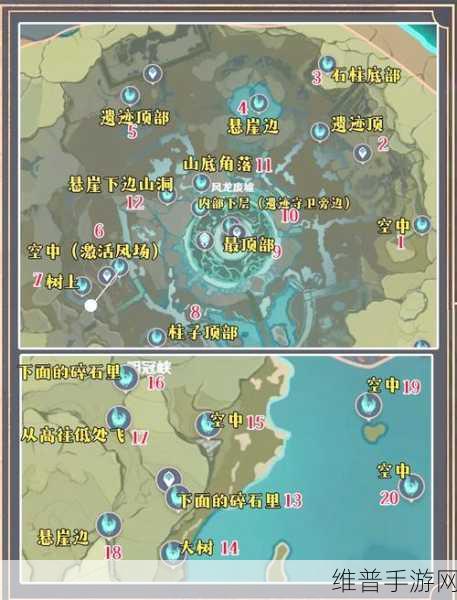 原神蒙德地区甜甜花采集全攻略，位置详解与路线图指引