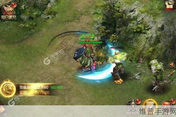 魔域传说手游福利攻略，兑换码免费领取全解析