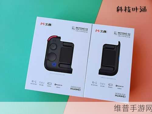 埃克森美孚液冷技术助力手游，合作共赢下的极致游戏体验攻略