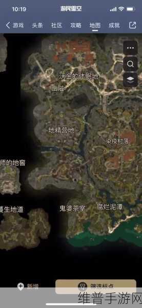 博德之门3存档位置全解析，轻松管理你的游戏进度