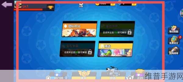 幻塔勇者游戏深度玩法解析，勇者游戏全面攻略