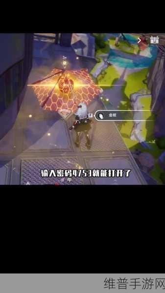 幻塔手游深度攻略，揭秘克罗恩矿区解构密码全解析
