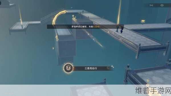 崩坏星穹铁道深度攻略，解锁哈梅尔的吹笛手成就秘籍