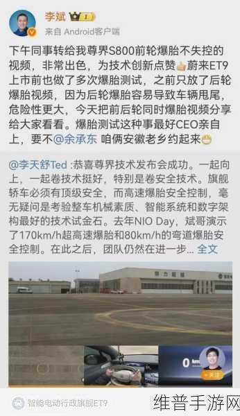 李斌吐槽，六大门派围攻毛豆Y，乐道却被友商补刀背后的手游江湖