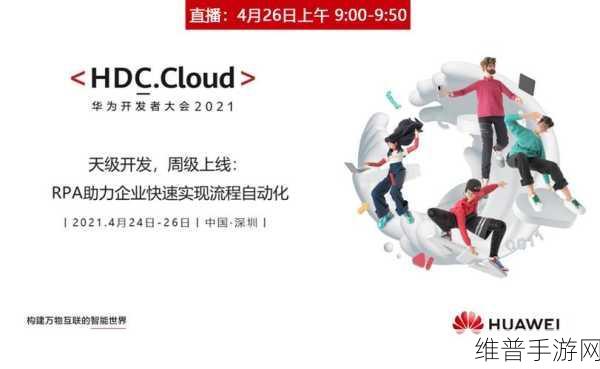 尚佰环球手游攻略，积极寻求线下合作，进军美国实体店新篇章