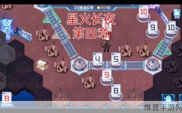 QQ飞车手游QS极速幻境全攻略，1-4章路线走法详解