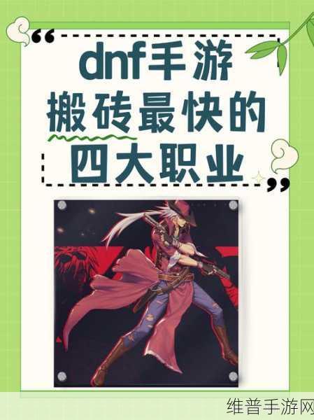艾维离职后创业，手游界的新星与他的数据攻略秘籍