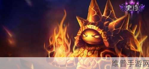 手游攻略，LOL披甲龙龟皮甲之选，哪款皮肤特效最炫？