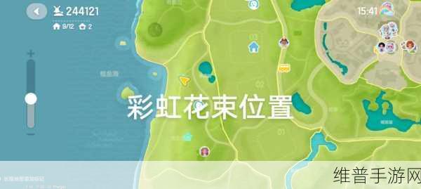 心动小镇任务刷新时间全攻略，掌握游戏节奏，畅享小镇生活