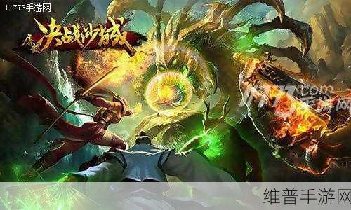 汉得利全方位展示最新技术，手游领域的革新之旅