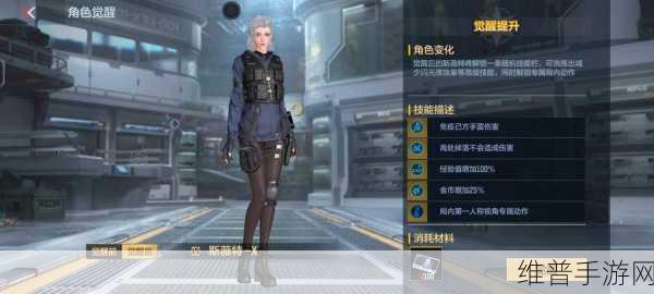 CF手游攻略，解锁双弹夹，提升射击快感