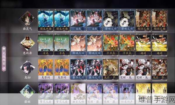 阴阳师百闻牌7月新赛季游览卡前瞻，深度解析与前瞻期待