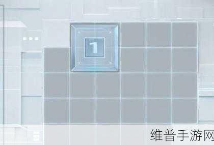 尘白禁区信源研析全攻略，解锁拼图挑战的乐趣与技巧