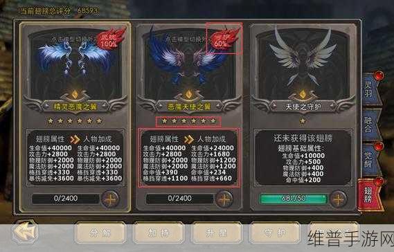暗黑黎明手游常见问题深度解答与攻略指南