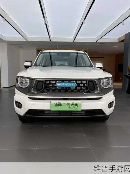 哈弗H7换代亮相手游界，换装长城Hi4电四驱系统，能否助力手游攻略重振雄风？