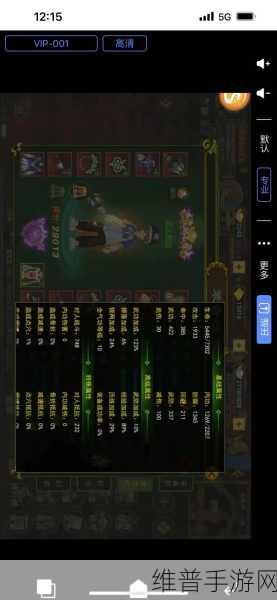 热血江湖怀旧版背饰使用攻略深度解析