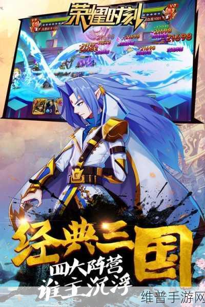 中科驭数荣耀时刻，2024信创大比武三等奖背后的手游技术革新
