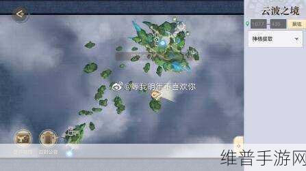 天谕手游，桃夭夭任务全解析与副本关卡攻略