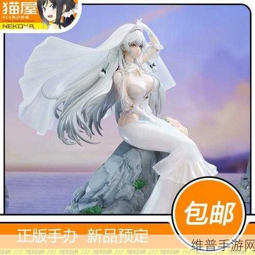 碧蓝航线赫敏技能属性全解析及建造时间指南