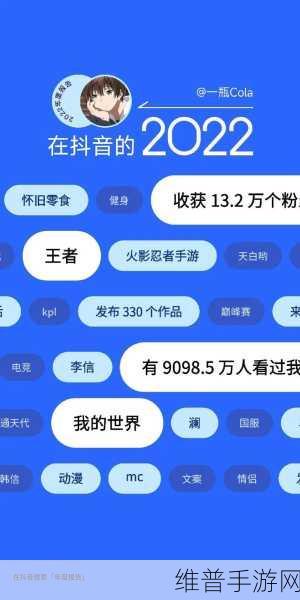 一禾科技荣耀加冕，2022-2023年度先进单位称号背后的手游攻略秘籍