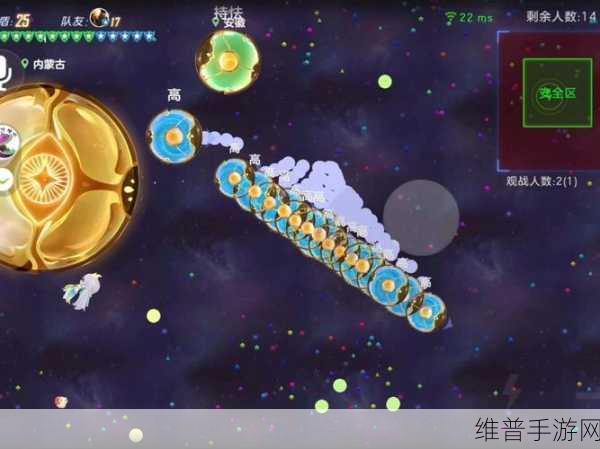 球球大作战，揭秘雪媚娘孢子获得方法全攻略