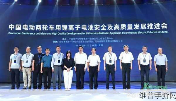 河南克能新能源高功率锂电新品下线，快充快放技术引领手游新纪元攻略指南