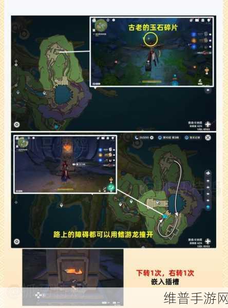 原神探索之旅，全面揭秘解除最后的封印入口位置