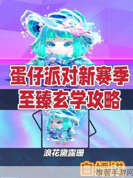 大掌门2手游10连抽深度解析，玄学技巧与策略分享