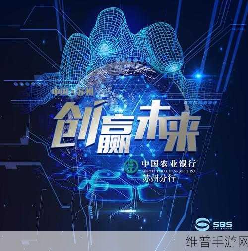 中科创达发力手游界，开创端侧智能新篇章的深度探索