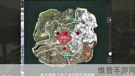和平精英吃鸡国际服地铁模式全攻略，解锁新战场，制胜秘籍