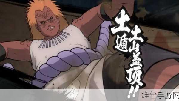 火影忍者手游深度解析，次郎坊技能全攻略