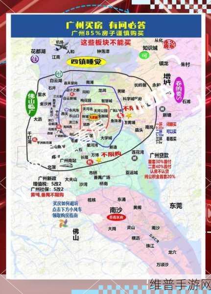 广汽番禺行动下的手游攻略启示，冲刺200万辆销量背后的策略布局