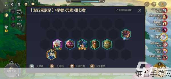 金铲铲之战月饼派送表情获得全攻略分享
