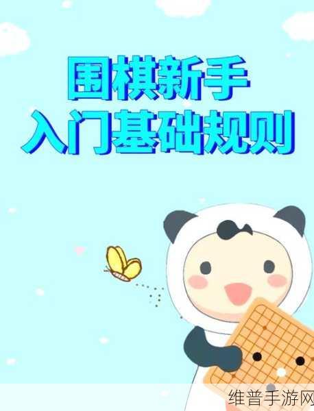 探索不思议迷宫，揭秘白棋主教副本彩蛋，赢取隐藏丰厚奖励全攻略