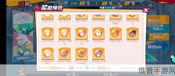 坎公骑冠剑觉醒石兑换玩法全攻略