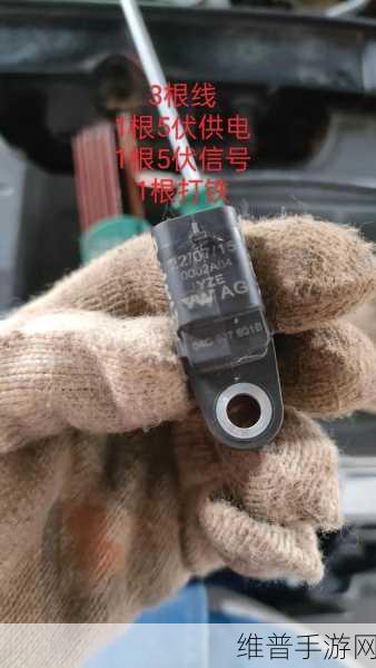 凸轮轴位置传感器常见故障排除，手游攻略中的汽车引擎挑战