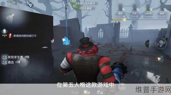 第五人格记录员深度攻略，掌握控场与追击的艺术