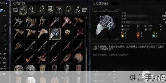 堕落之主手游属性点分配全攻略